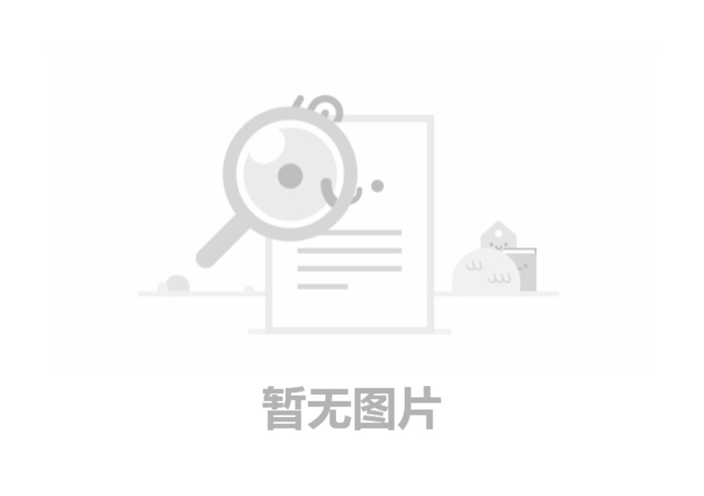 河南東起機(jī)械有限公司2024年度環(huán)境、社會(huì)及管治報(bào)告（ESG）